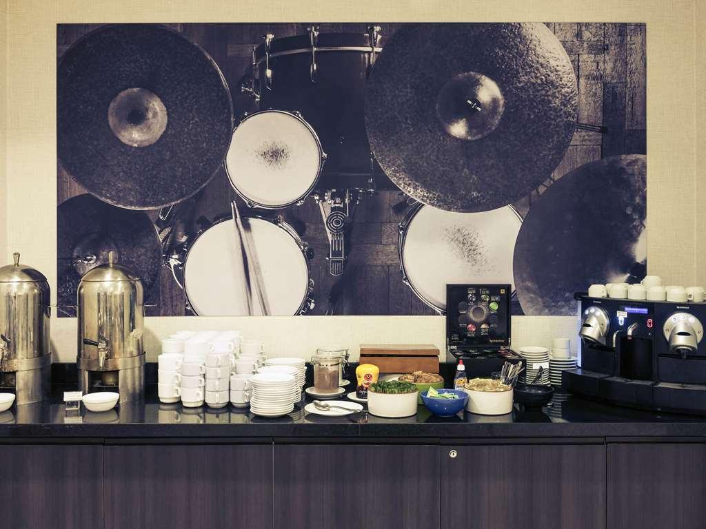 Mercure Campinas Campinas  Restaurant photo